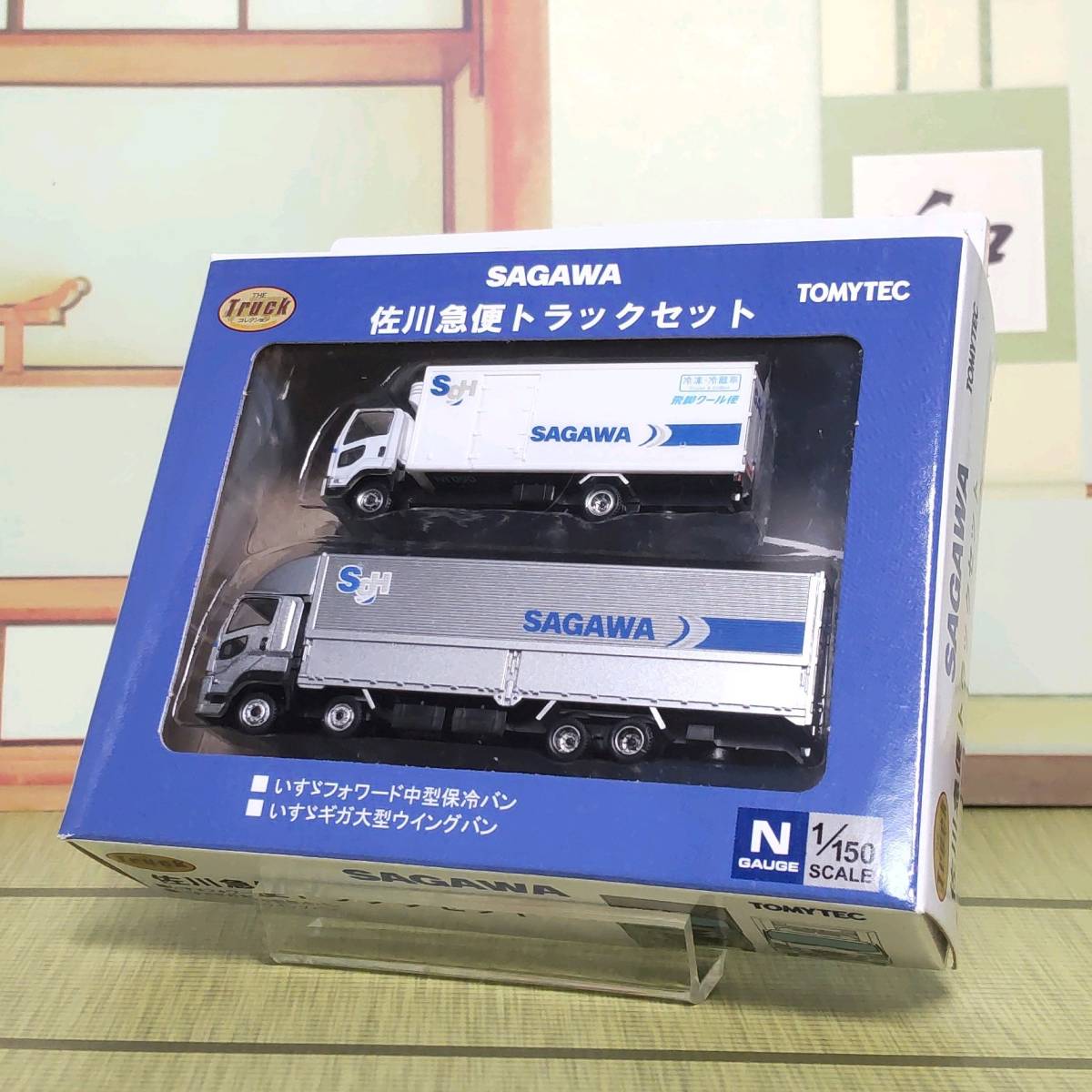 ヤフオク! -「nゲージ ジオラマ」(トラック、トレーラー