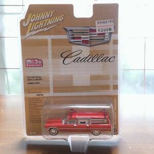 egcjf [JLCP7351] 1/64 JOHNNY LIGHTNING 1966 キャデラック アンビュランス 救急車 レッド Cadillac Ambulance ミニカー