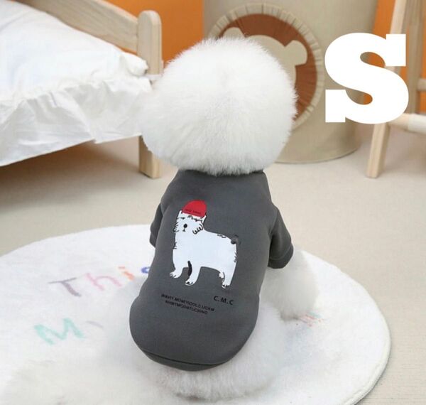 S犬服 秋冬新作 ドックウェア 可愛い 防寒 ペットウェア ボア 暖かい トレーナー グレー