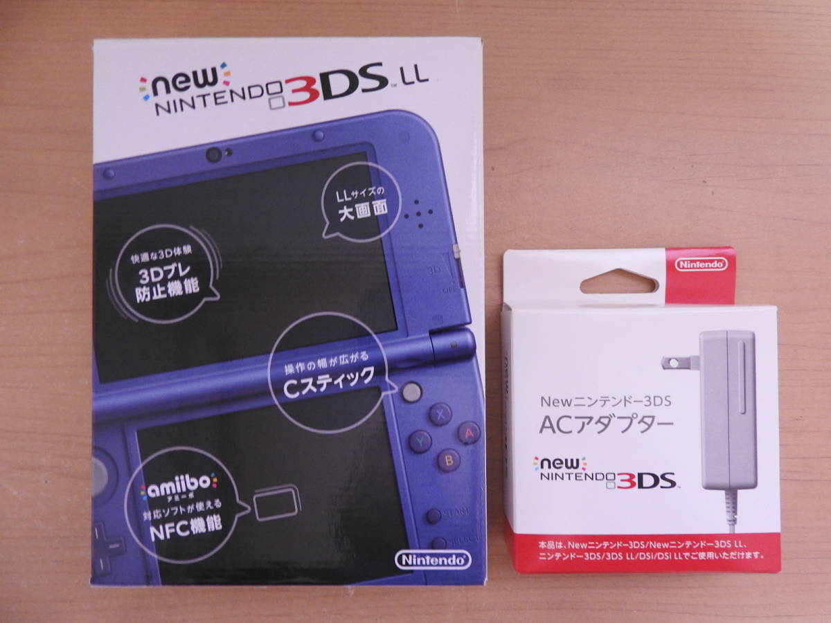 2023年最新】ヤフオク! -new 3ds ll ブルー(ニンテンドー3DS)の中古品