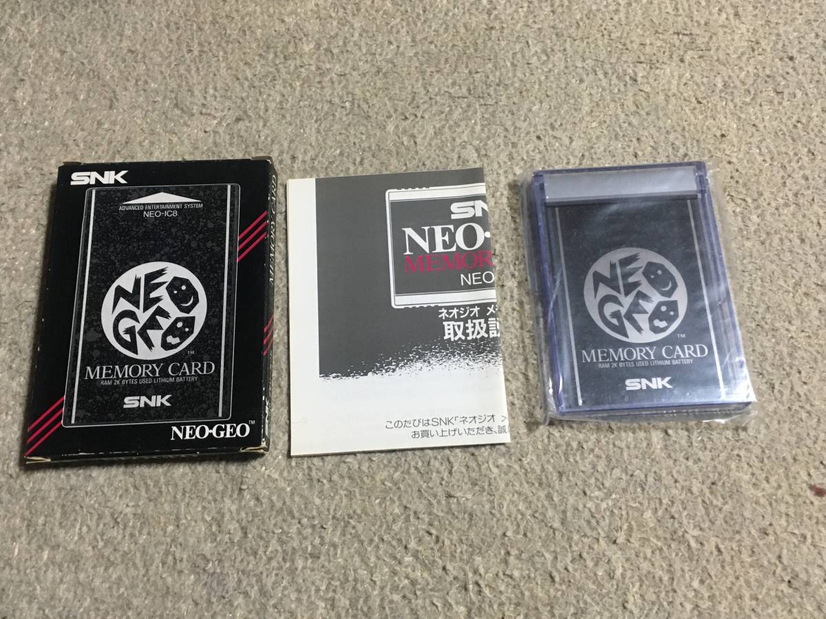 ヤフオク! -「neo geo aes」(ネオジオ) (テレビゲーム)の落札相場