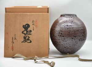 * beautiful goods Shimizu . Izumi good law structure "hu" pot .. antique also box attaching 