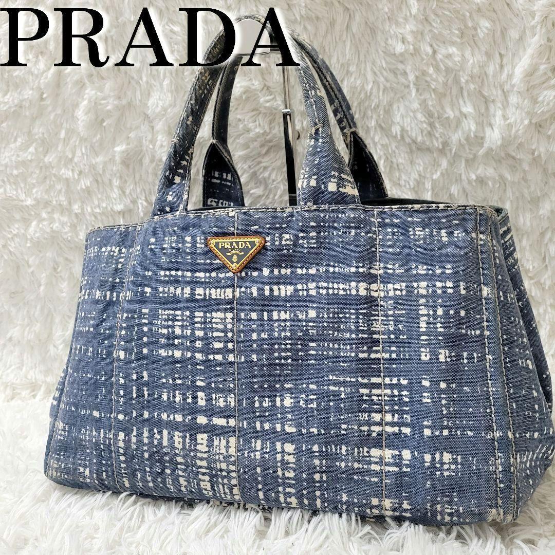 2023年最新】Yahoo!オークション -prada カナパ lの中古品・新品・未