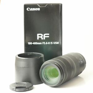 Canon RF100-400mm USM