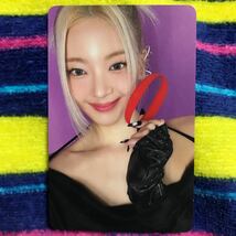 ◆ ITZY 【 RINGO 】 初回盤B封入トレカのみ ソロ リア ④ ◆ イッジ イッチ 日本盤CD封入品 リンゴ りんご フォトカード_画像1