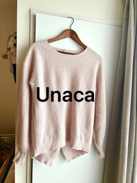 アナカ Unaca ニットセーター ウール Mサイズ ピンクベージュ