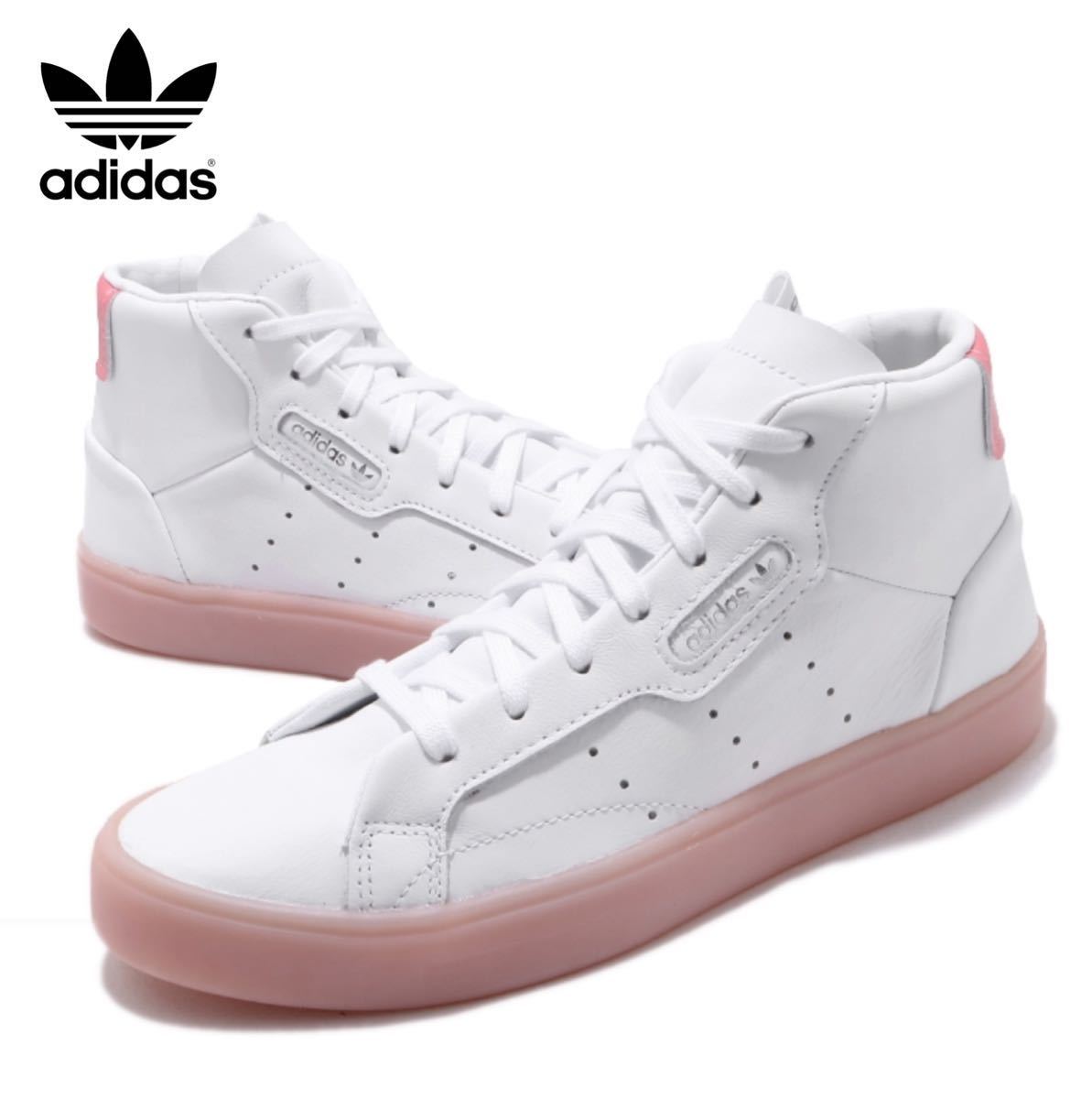 sleek adidasの値段と価格推移は？｜14件の売買データからsleek adidas