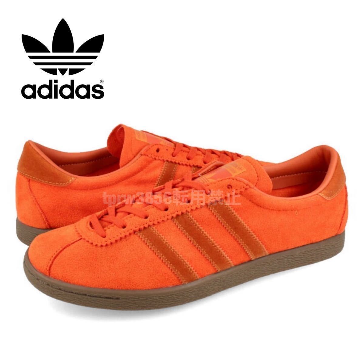 年最新ヤフオク! adidas タバコの中古品・新品・未使用品一覧