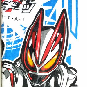 仮面ライダーギーツ　バスタオル