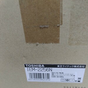 未使用　TOSHIBA　IEM-2256N　 LED進入口赤色灯 非常用ランプ　電池内蔵