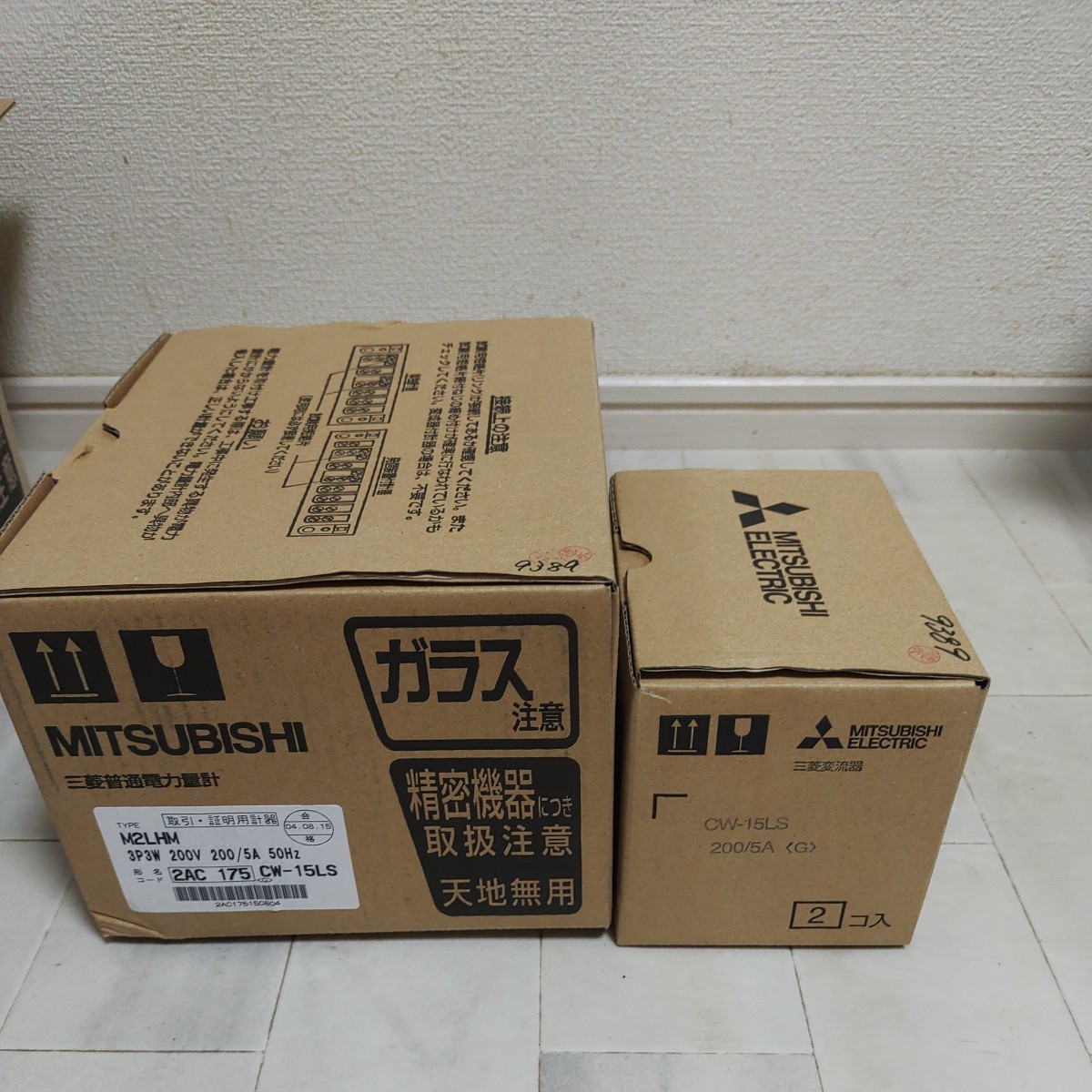 2023年最新】Yahoo!オークション -cw-15lsの中古品・新品・未使用品一覧