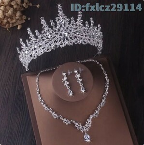 As2043:.. Crown wedding jewelry hair ornament accessory color correcting dress wedding costume Tiara woman necklace earrings 