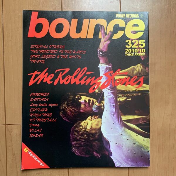 タワーレコード タワレコ bounce The Rolling Stones JOHN LEGEND & THE ROOTS 凛として時雨 フリーペーパー 非売品 325 2010年 10月号