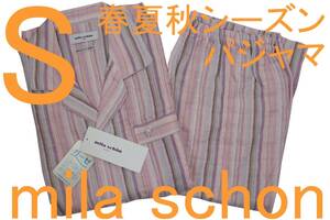 即決●ミラショーン mila schon 男性用 長袖長パンツ 春夏秋シーズン ガーゼパジャマ（S）№398 新品