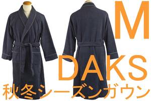 特価即決●ダックス DAKS 男性用 秋冬シーズンガウン（M）№489 新品 62%OFF