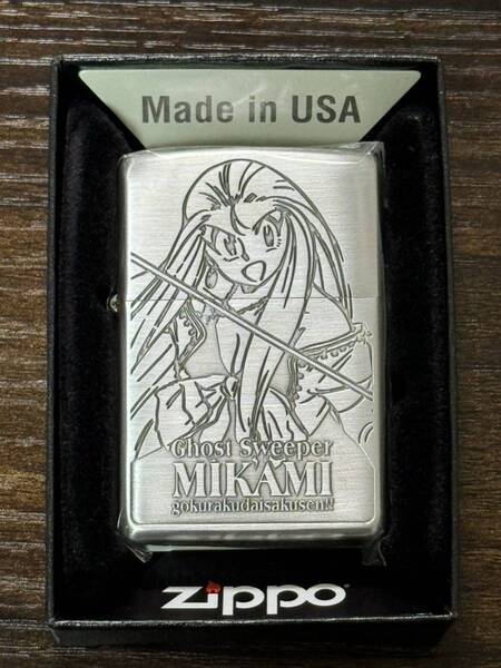 zippo Ghost Sweeper MIKAMI アニメ 両面デザイン 2018年製 ゴーストスイーパー 美神令子 ケース 保証書