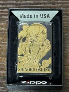 zippo SHINOBU OSHINO GOLD 忍野 忍 物語シリーズ 2022年製 ゴールド刻印 両面デザイン ケース 保証書付き