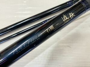 1円スタート ダイコー DAIKO フルフィールド 波伝 540H TPRO石突 石鯛 ロッド 釣竿 中古品