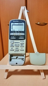 98M18【動作保証付き】 SHARP シャープ A339JB エアコンリモコン