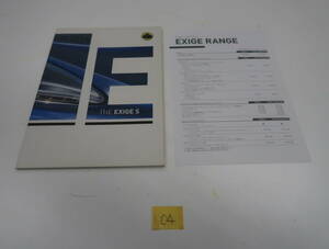  Lotus Exige S catalog with price list 2014 year 36 page C4 postage 370 jpy 