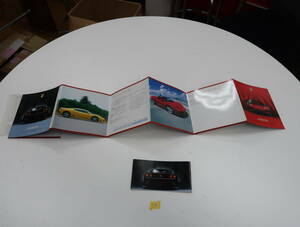  Ferrari catalog photograph 355 456 550 360 575 C9 postage 370 jpy 