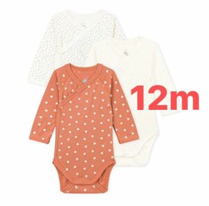 【PETIT BATEAU】プチバトー 長袖あわせボディ３枚組　ハート　12m