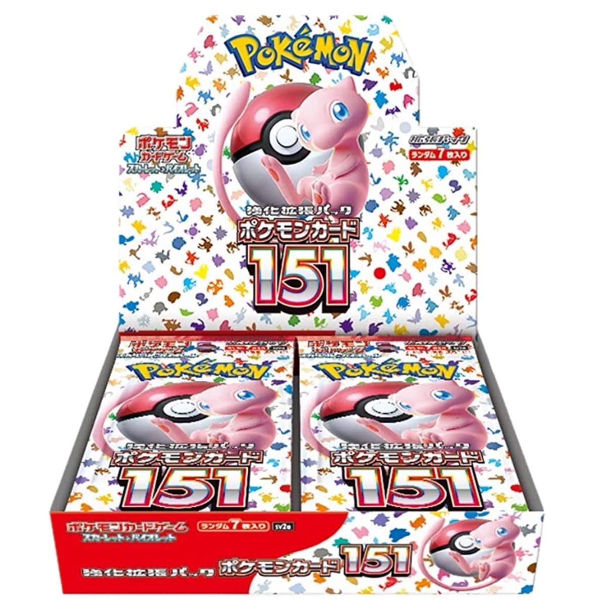 ポケモンカード151 シュリンク付き2BOX｜PayPayフリマ