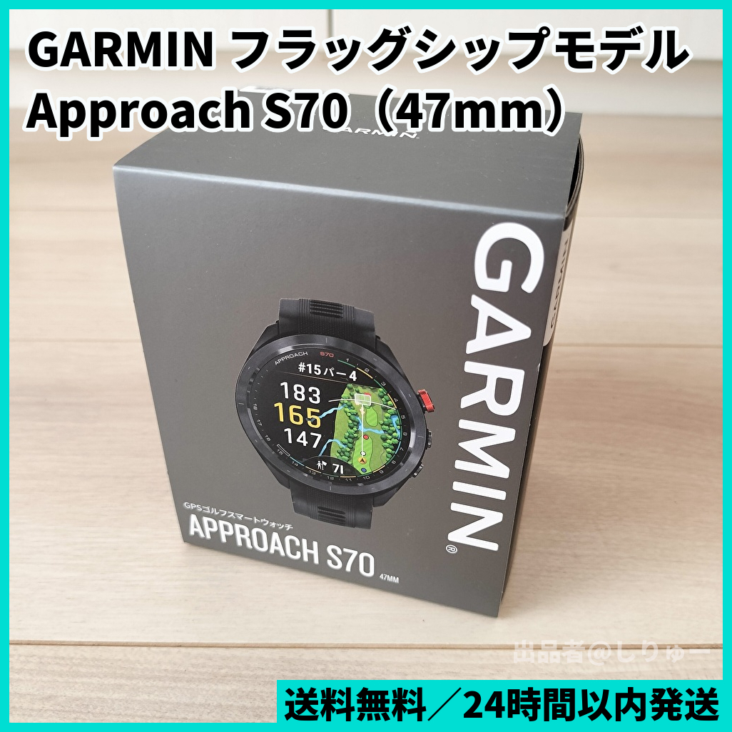 Yahoo!オークション -「GARMIN Approach S70」の落札相場・落札価格