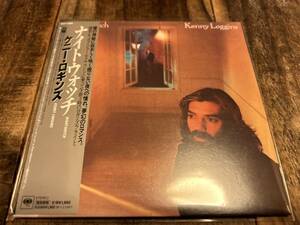 紙ジャケ KENNY LOGGINS NIGHT WATCH ケニー・ロギンス