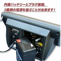 低床式計量器台秤(はかり) 100V デジタル式フロアスケール （5ｔ）5トン 1500mmｘ1500ｍｍ 内蔵バッテリー【営業店止め】_画像5