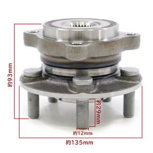 スバル インプレッサスポーツ GP2 GP3 GP6 GP7 フロント用 ハブベアリング 左右共通 1個 28373-FG000 WBH-719S 互換品 純正交換の画像4