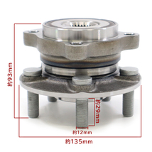 スバル インプレッサスポーツ GP2 GP3 GP6 GP7 フロント用 ハブベアリング 左右共通 1個 28373-FG000 WBH-719S 互換品 純正交換_画像4