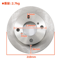 日産 モコ MG21S フロント ブレーキディスクローター 左右セット 55311-72J10 40206-4A00B 互換品_画像3