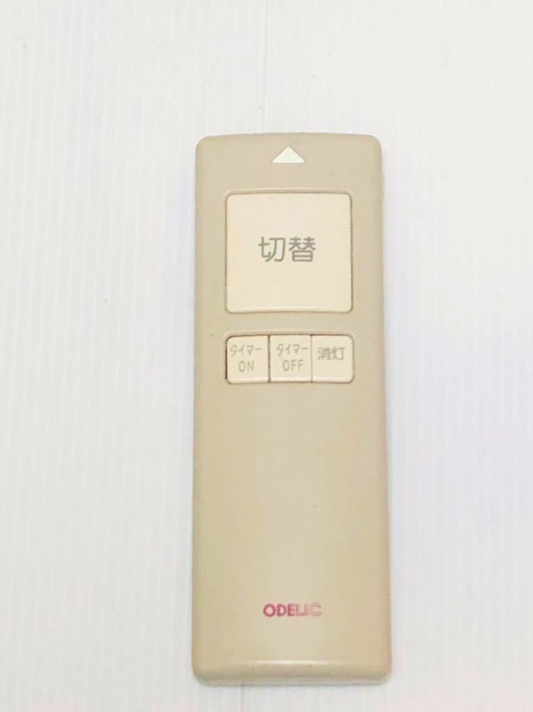 年最新ヤフオク! odelic sgm住まい、インテリアの中古品