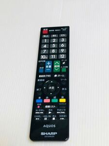 送料230円 (stv-3400)SHARP AQUOS 液晶テレビリモコンTV リモコン 20-B LC-22K20-B LC-24K20-B LC-32H20 LC-40H20 LC-32SW25 GB129WJSA 