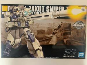 HGUC 機動戦士ガンダム戦場の絆 ザクI・スナイパータイプ