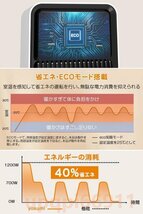 セラミックヒーター 人感センサー 暖房器具 電気ヒーター 首振り 3段階温度調整 1200W 二重過熱保護 転倒OFF タイマー機能 リモコン付き_画像5