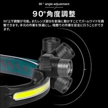 進化版 ヘッドライト usb充電式 角度調整可 最大1000ルーメン ６モード センサー点灯 ズーム機能_画像5