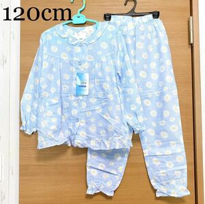  pyjamas / long sleeve / long sleeve pyjamas / long trousers / floral print / Margaret / ribbon / girl / woman ./ new goods / beautiful goods /120cm/ top and bottom set / light blue / blue / white / child /DRY/....