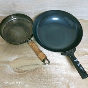 中華鍋 魚菜誂　フライパン　炒め鍋　鉄鍋　調理器具　大小2個セット　お玉付き
