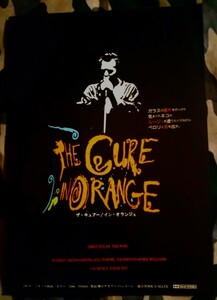 映画「ザ・キュアー/イン・オランジュ」吉祥寺バウスシアター館名入りチラシ The Cure 