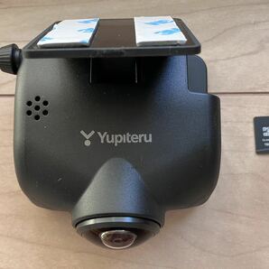 【送料無料】ユピテル ドライブレコーダー 全周囲360°Q-21A 記録の画像1