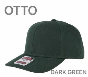 OTTO 6PANEL CLASSIC FIT SNAPBACK CAP DARK GREEN オットー スナップバック グリーン