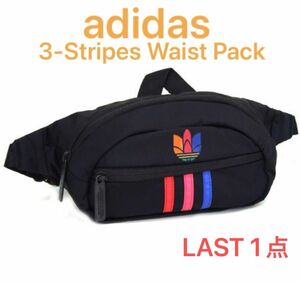 adidas National 3-Stripes Waist Pack Multi アディダス ウエストバッグ ボディバッグ