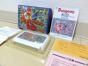 【コレクター品】 FC Dungeon KiD　ファミコン ダンジョンキッド 希少ソフト