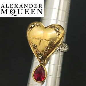 (C101042)Alexander McQueen アレキサンダーマックイーン 指輪 リング ハート ロケットペンダント 正規品