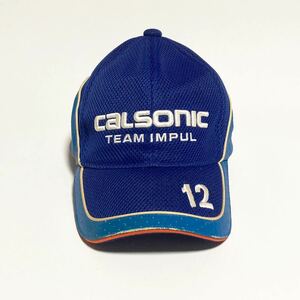calsonic * TEAM IMPUL rare team cap hat blue 58cm~ Japan Italy Calsonic can sei race Motor Sport #SHW142