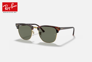 [ new goods * free shipping ]Rayban RayBan CLUBMASTER CLASSIC sunglasses tortoise shell frame gold .rb3016-90158990
