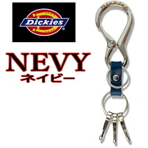 ネイビー 紺 94 Dickies ディッキーズ カラビナ キーホルダー 日本製_画像1