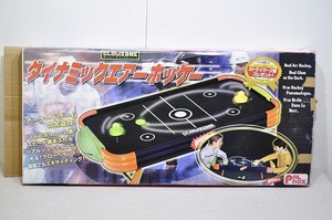 中古■パルボックス GLOW ZONE ダイナミック エアーホッケー エアホッケー